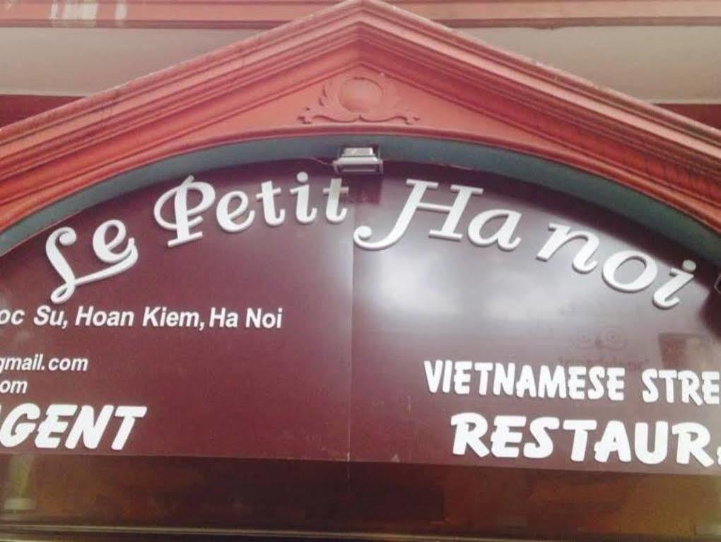 Le Petit Hanoi Hotel Extérieur photo